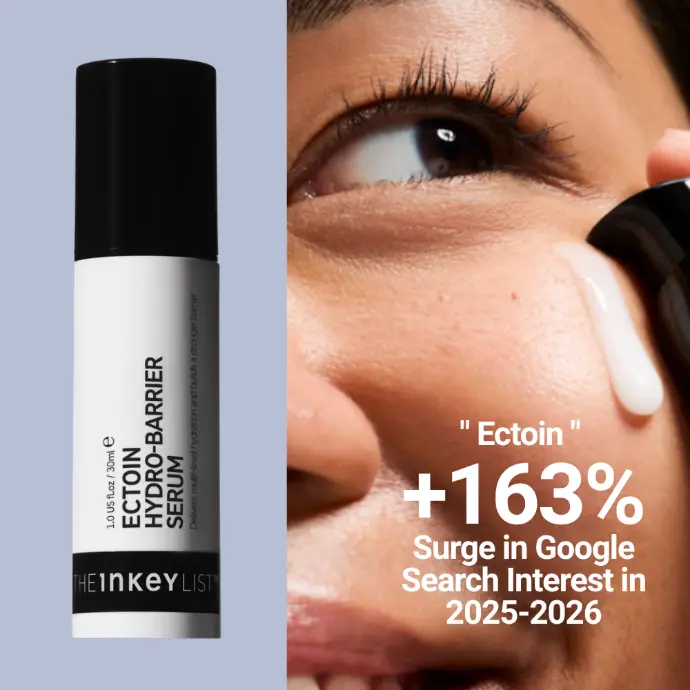The INKE List (UK) – Ectoin Hydro-Barrier Serum The INKE List (UK) – Ectoin Hydro-Barrier Serum